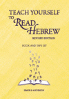 Teach Yourself to Read Hebrew